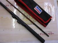 HX極黒鯛ヘチ 1-210