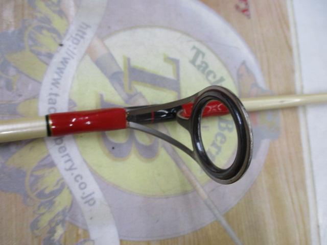 ドルフィンスティック ボロン PPS-70EH