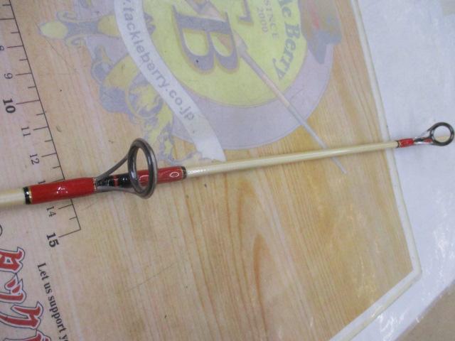 ドルフィンスティック ボロン PPS-70EH