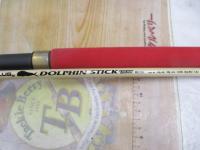 ドルフィンスティック ボロン PPS-70EH