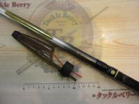 HSプロ磯T 1.5-44MB