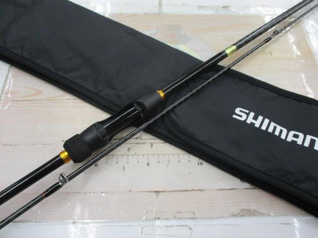 23ソアレBB S76UL-S