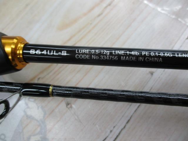 23ソアレBB アジング S64UL-S