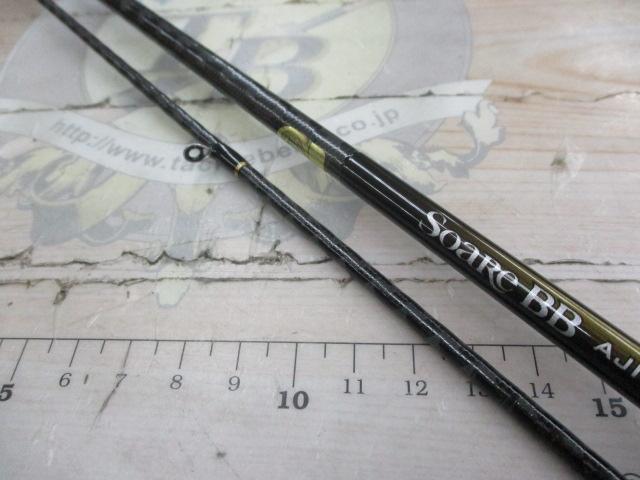 23ソアレBB アジング S64UL-S