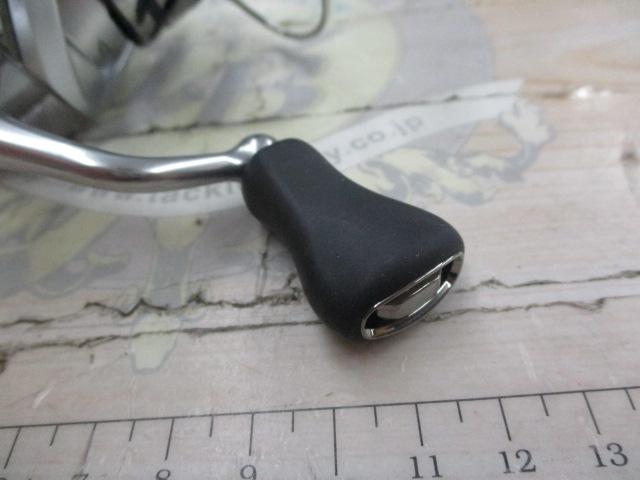 23ストラディック C2000S