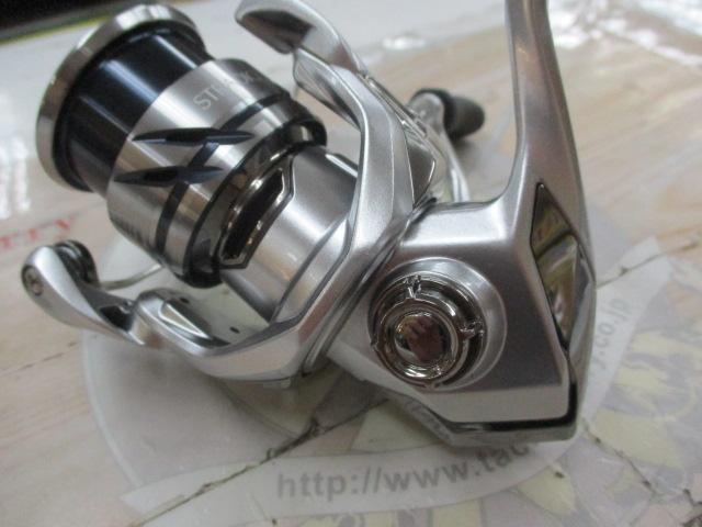 23ストラディック C2000S