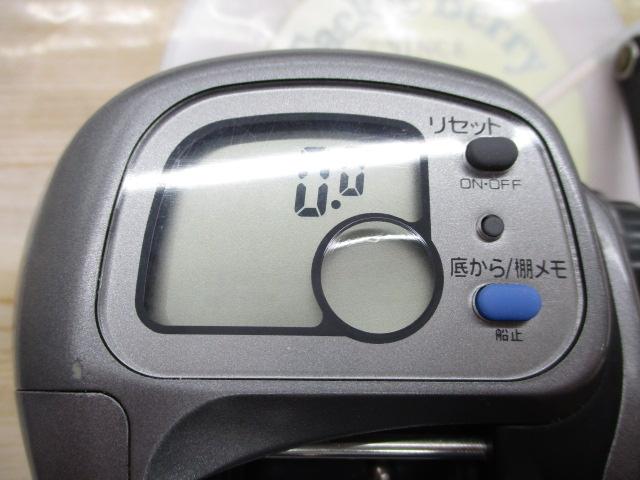 タナセンサーS 300DX