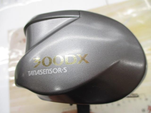タナセンサーS 300DX
