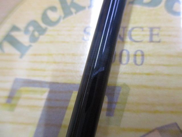 ソルティスト ST-BJ601HB