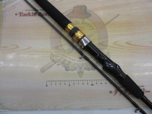 シーフレックス64 30-240・N