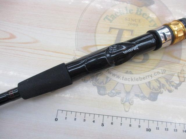 シーフレックス64 30-240・N