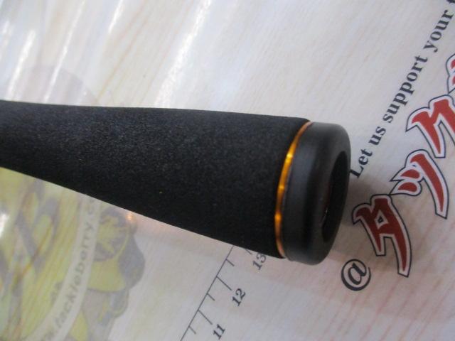 リベリオン 651XHSB-SB