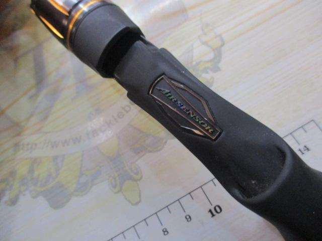 リベリオン 651XHSB-SB