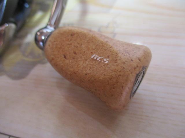 23エアリティ LT2000S-P