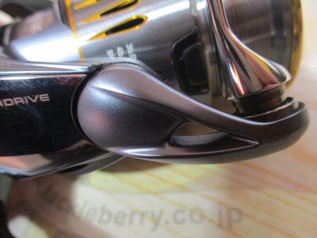 23エアリティ LT2000S-P