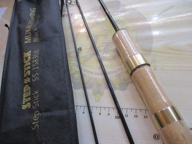 ステップスティックSS-1583ULブラック