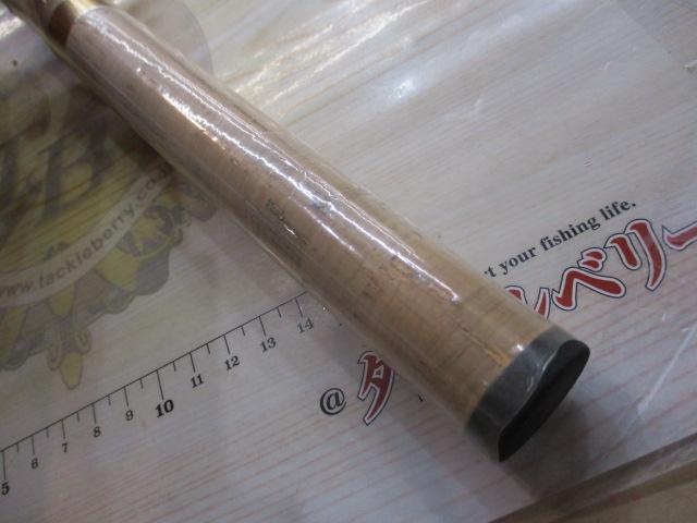 ステップスティックSS-1583ULブラック