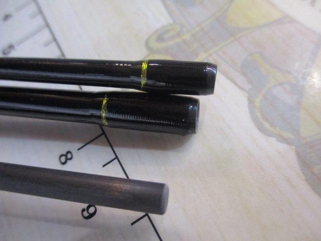 ステップスティックSS-1583ULブラック