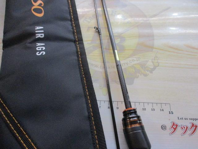 プレッソAIR AGS61ML