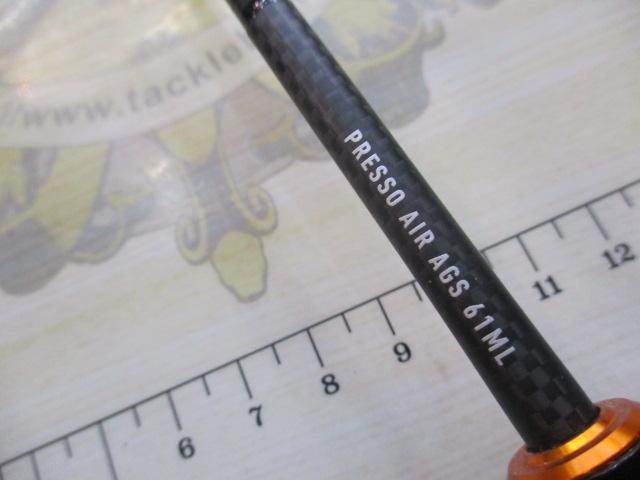 プレッソAIR AGS61ML