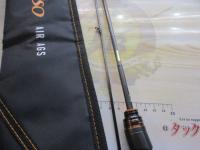 プレッソAIR AGS61ML