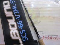 スペルバウンド コア SCS-66-1/2ML-ST