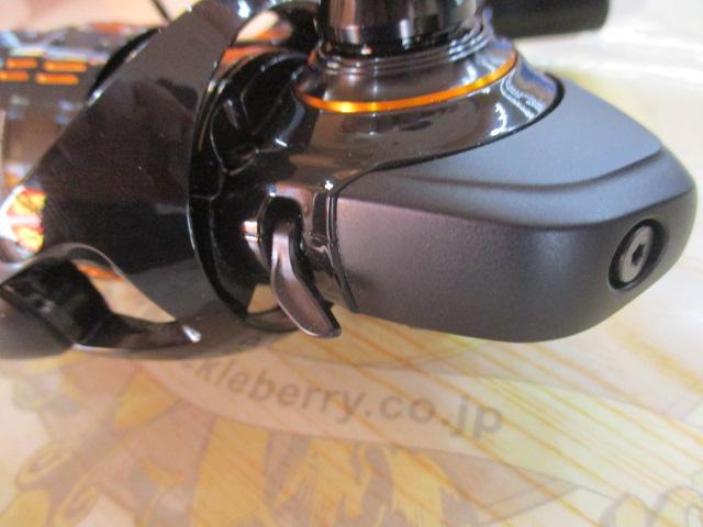 25イプリミ LT1000S