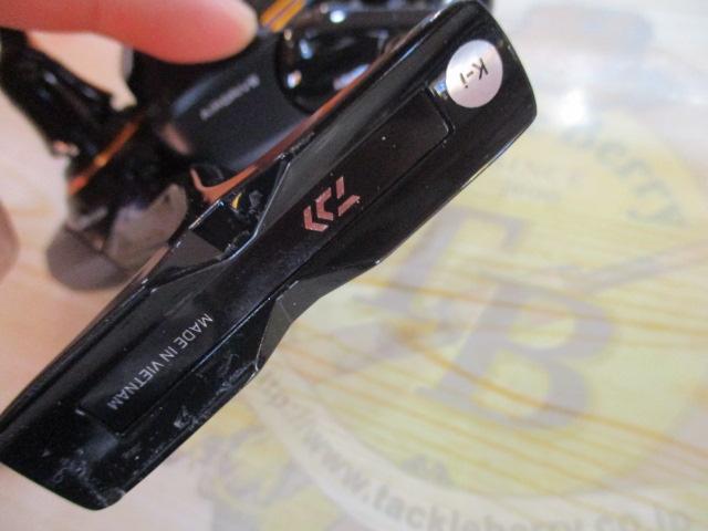 25イプリミ LT1000S