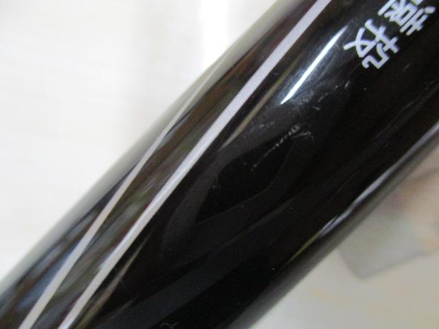 インプレッサ 5-53遠投・Y