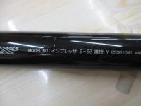 インプレッサ 5-53遠投・Y