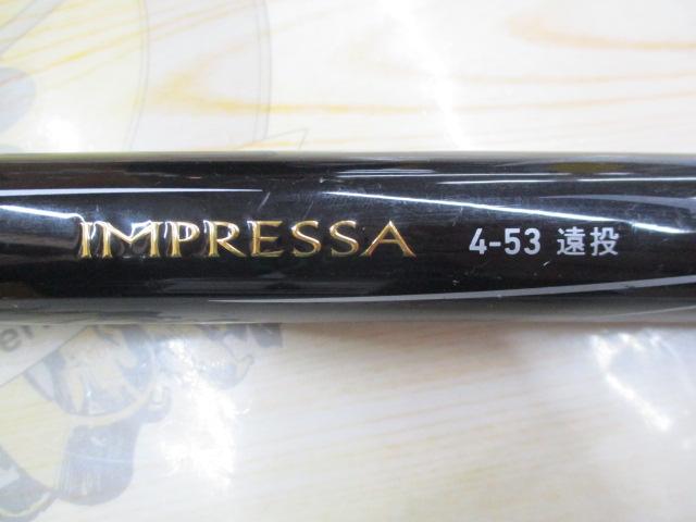 インプレッサ 4-53遠投・Y
