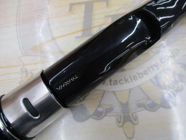 バトルゲームタチウオ 2-50