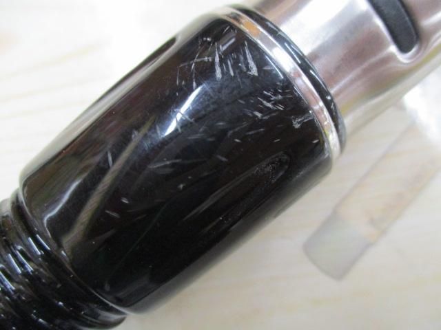 バトルゲームタチウオ 2-50