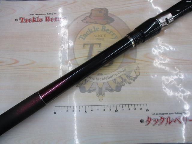 バトルゲームタチウオ 2-50