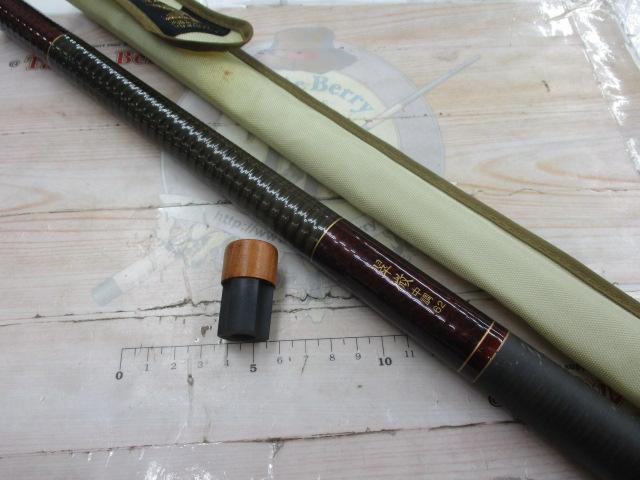 ハイパワーXプロセレクト翠微 中硬62