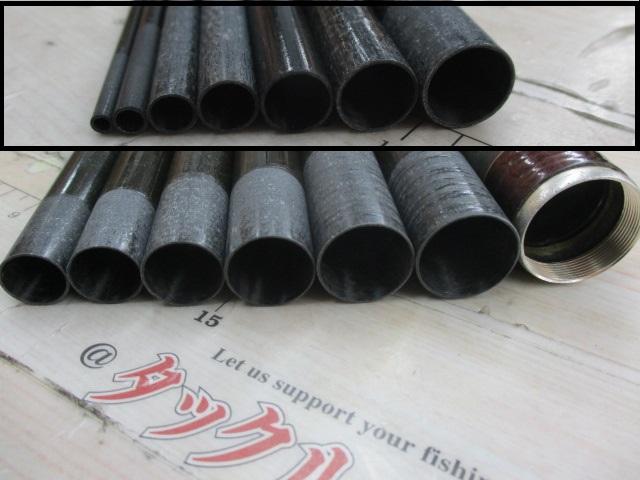 ハイパワーXプロセレクト翠微 中硬62