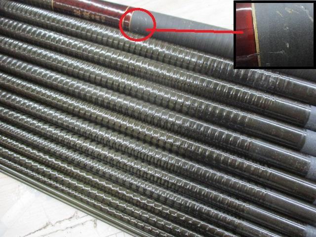 ハイパワーXプロセレクト翠微 中硬62