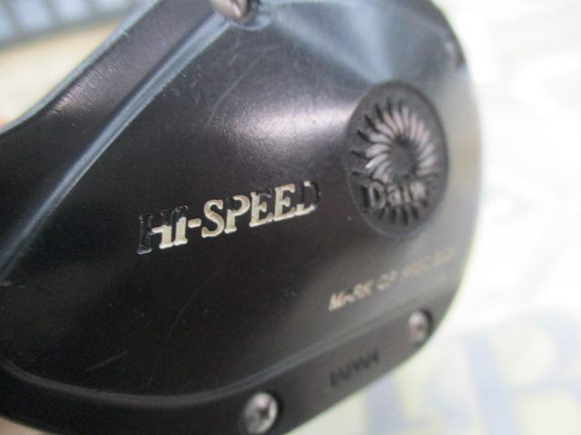 ファントム SM-10