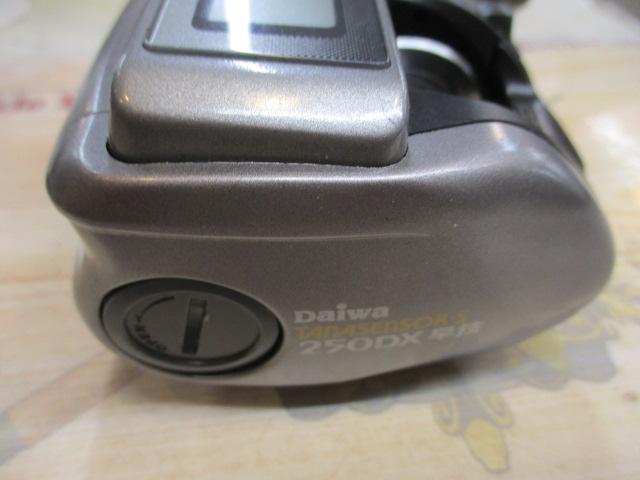 タナセンサーS 250DX早技