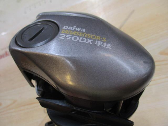 タナセンサーS 250DX早技