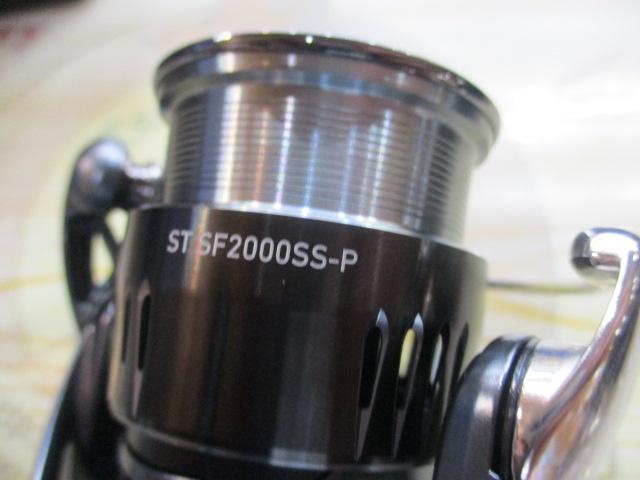 23エアリティ ST SF2000SS-P