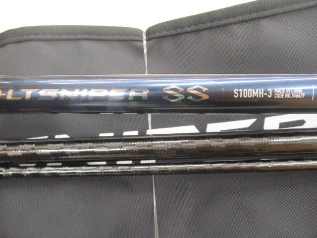 24コルトスナイパーSS S100MH3