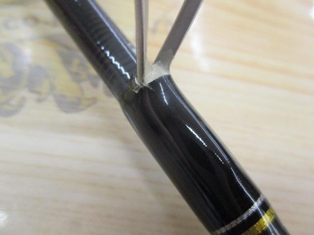 クロステージ CRX-902L