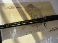 デフィーミュートス DM100H