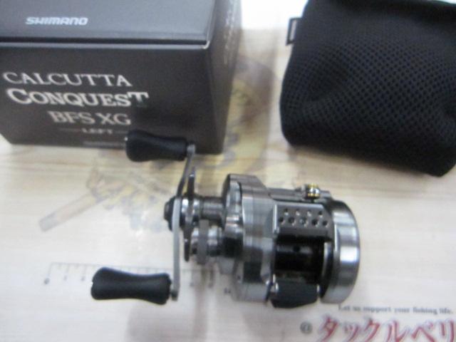 23カルカッタコンクエストBFS XGL