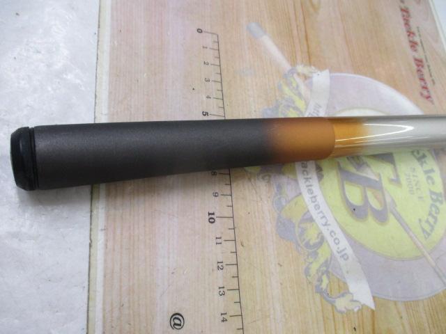 リバティ磯 3-53