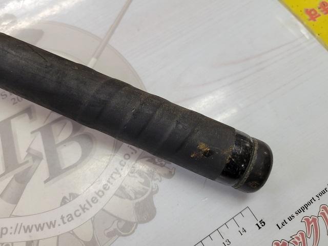 剛弓ヒラマサ 4.5-53遠投・F