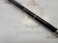 剛弓ヒラマサ 4.5-53遠投・F