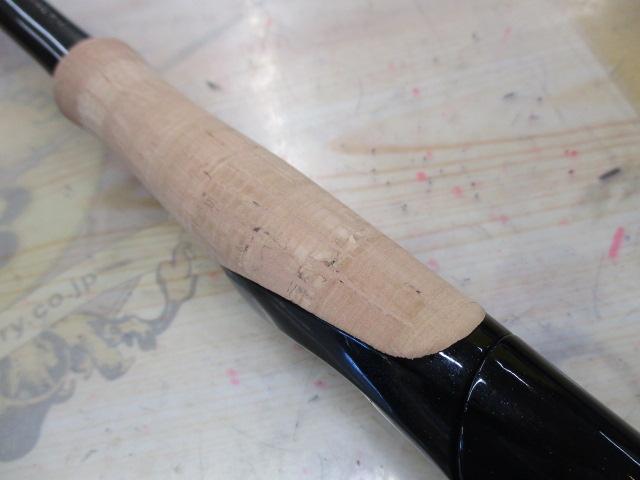 22ボーダレス 420ML+-T