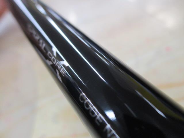 22ボーダレス 420ML+-T